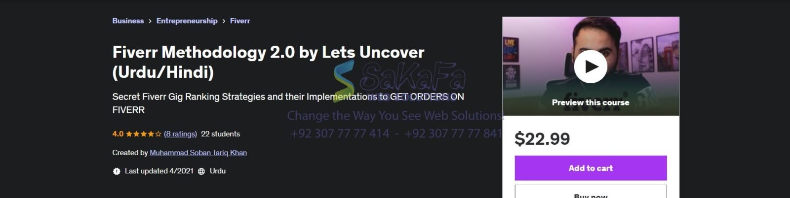 Fiverr Methodology 2.0 by Lets Uncover Gig Ranking